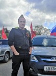 Артём