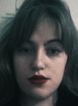 Ксения