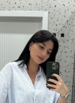 Ксения