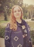 Милана